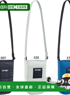 日本直邮YONEX 男士女士智能手机单肩包单肩包灰色 YONEX BAG2463