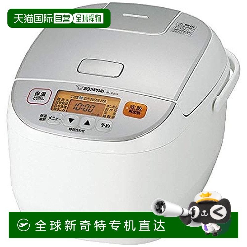 ձֱʡZojirushiӡ ΢͵緹 1  NL-DS18-WA1566.55Ԫ
