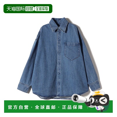 1h可退 日本直邮upper hights女装纯棉衬衫 THE MORGAN款 3111121