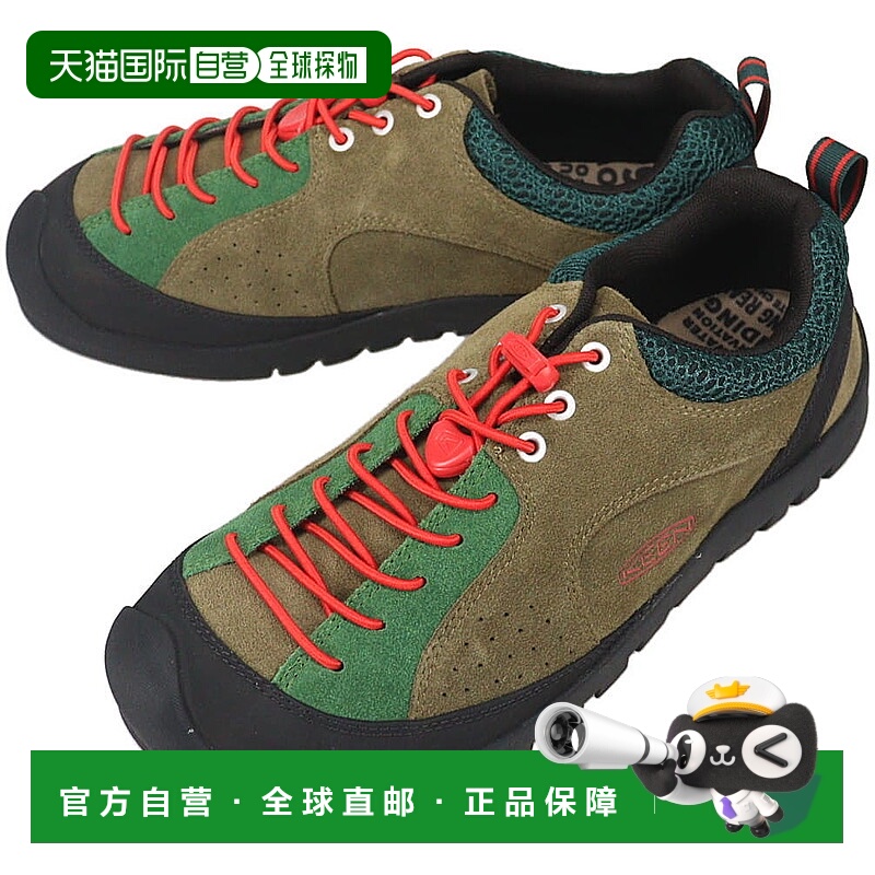 日本直邮KEEN 男士运动鞋 Jasper Rocks SP 深橄榄色/黄松色 1029