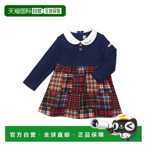 日本直邮日潮 MIKIHOUSE中国制格纹拼接翻领连衣裙 73-1901-490