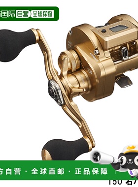 日本直邮Daiwa 船舶卷轴 Basara IC 150 右手柄 21年型号