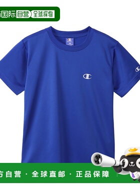 日本直邮【日本直邮】Champion冠军男女同款卫衣CK-BS307-340