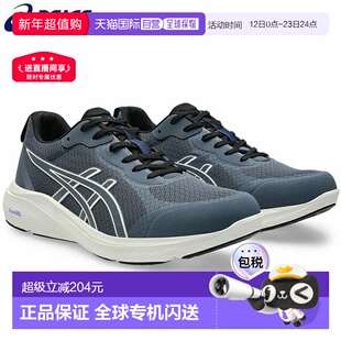 日本直邮ASICS GEL-FUNWALKER 男士健步鞋 (1291A066-020) - 4E