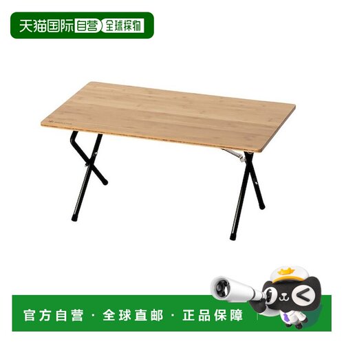日本直邮snow peak 雪峰可折叠一键式矮桌 Light Bamboo LV - 100