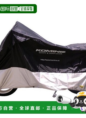 【日本直邮】komine摩托车配件摩托车用摩托车套黑色SAK-102