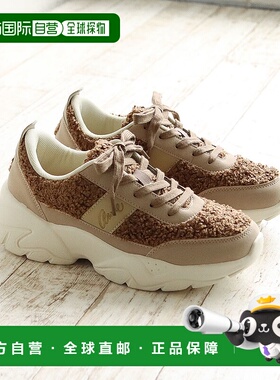 日本直邮Arnold Palmer 运动鞋女士厚底白色运动鞋轻便女士低帮蟒