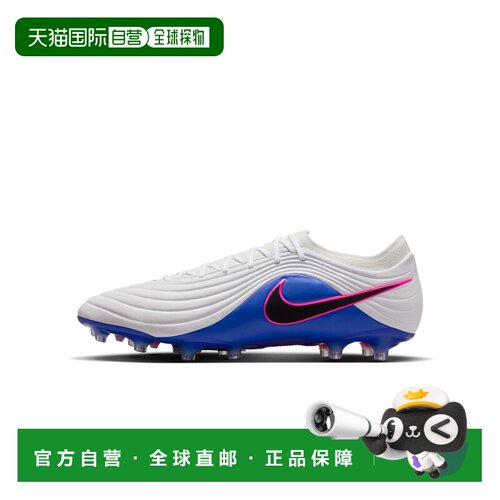 日本直邮Nike/耐克时尚潮流百搭舒适足球鞋男女同款 IB4469-146