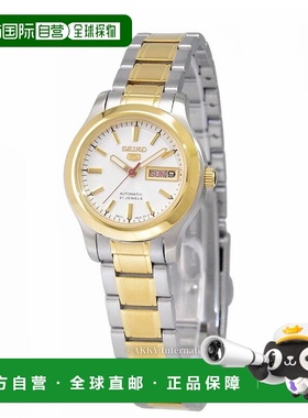 日本直邮精工 SEIKO 5 手表 Overseas 型号 自动上链 (手动上链)