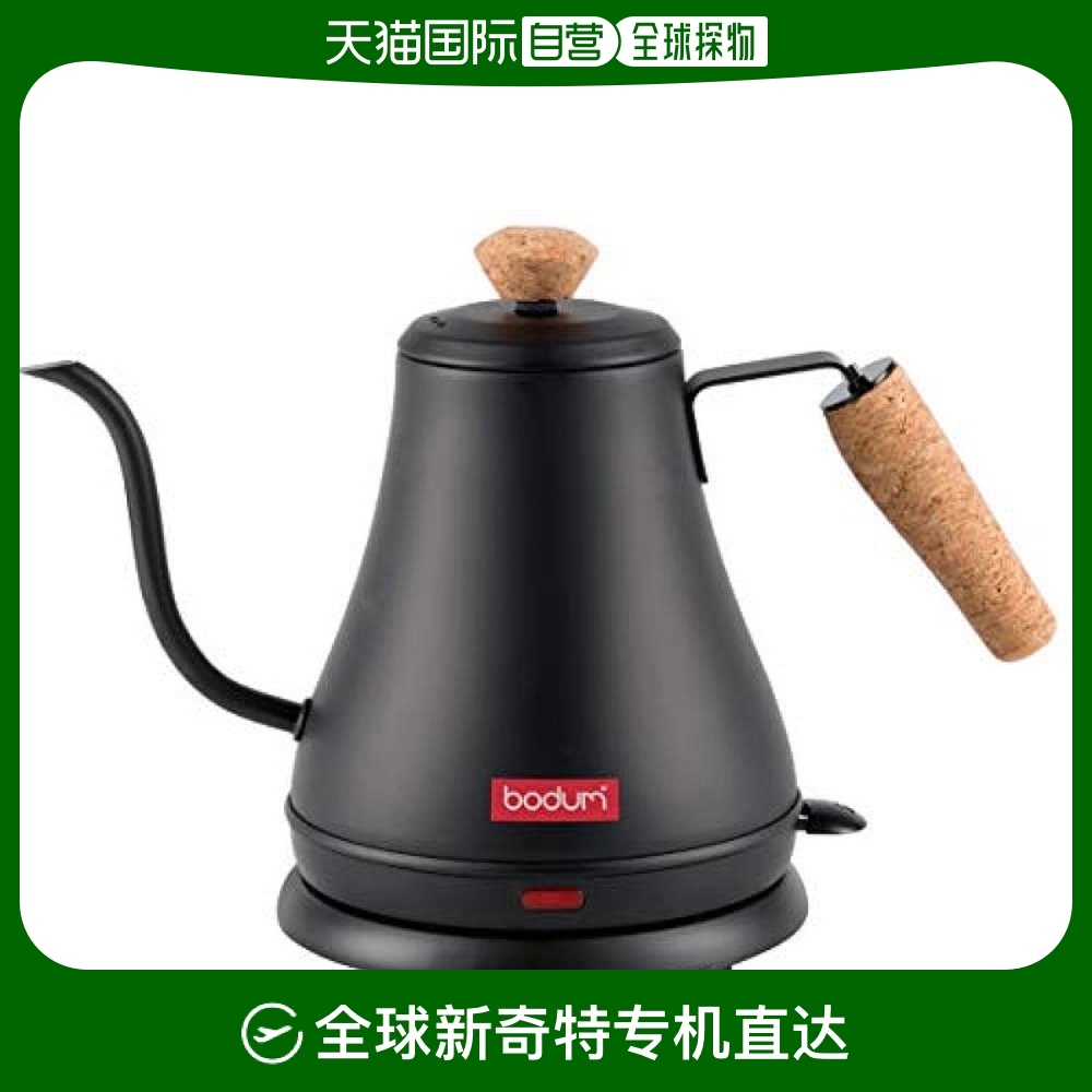 ձֱʡBODUM MELIORϵеˮ/綯ֳ忧Ⱥ800mlɫ719Ԫ