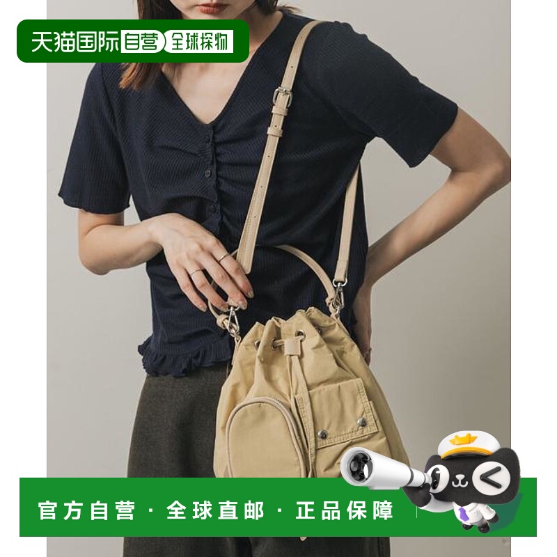 1h可退 日本直邮官方授权 SENSE OF PLACE 防泼水2WAY多功能口袋