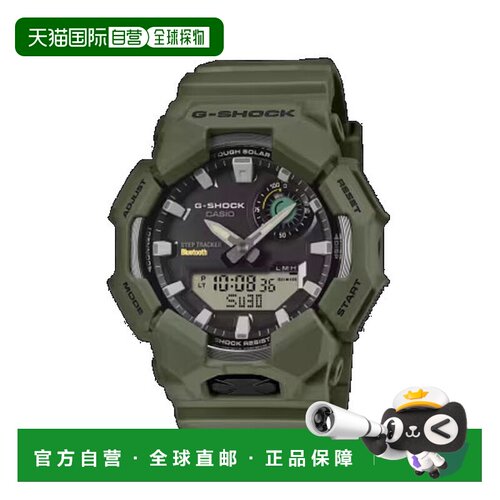 日本直邮卡西欧 G-SHOCK GA-B010-3AJF 手表：防震 防水 带照明