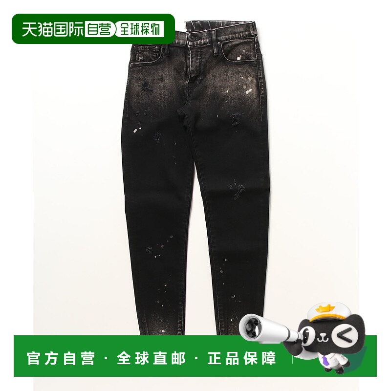 1h可退 日本直邮SURT男士黑色牛仔裤 时尚渐变设计 强力拉伸 适应