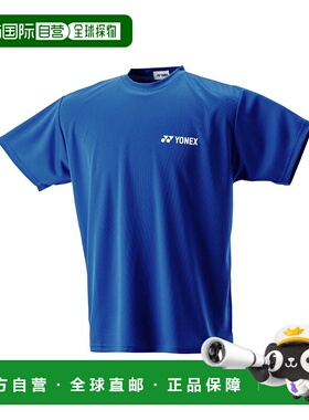日本直邮YONEX/尤尼克斯男女同款网球衣RWHI1301-002新款