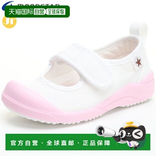 儿童鞋 室内鞋 青少年 儿童 Littl 日本直邮Moonstar MOONSTAR