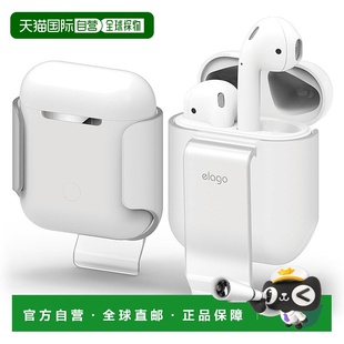 AirPods2无线充电盒携带夹透明霜冻 elago 日本直邮