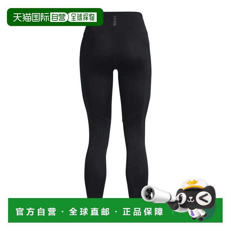日本直邮Under Armour 运动休闲紧身 瑜伽长裤 女款 黑色安德玛