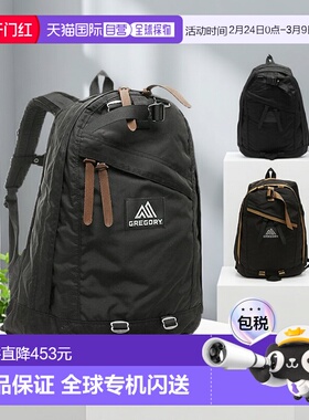 日本直邮Gregory格里高利背包经典背包26L男女款GREGORY65169