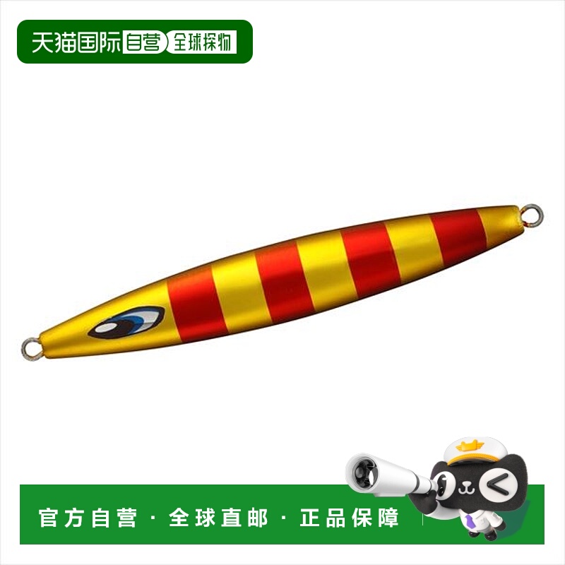 日本直邮DAIWA 达亿瓦金属铅坠 Saltyga 摇摆斩波器 350g ML 红黑