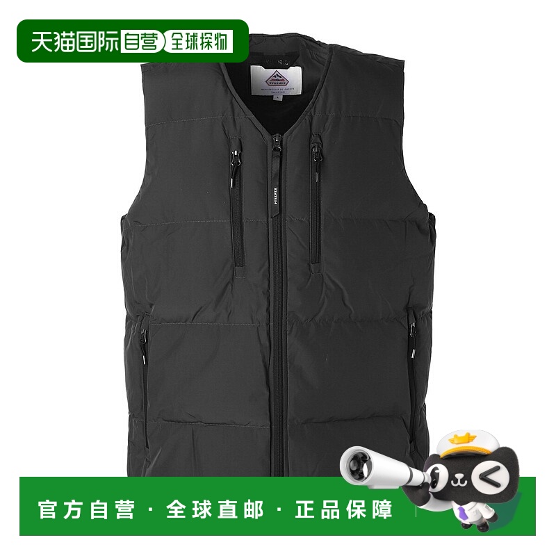 日本直邮Pyrenex Solace 男士羽绒背心（HMY008P深卡其色）