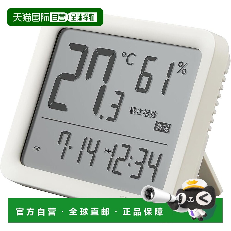【日本直邮】Tanita百利达 温湿度计/闹钟 象牙白 TC-421-IV