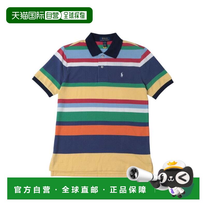 日本直邮Ralph Lauren 男童 条纹棉质网眼 Polo衫 学院风 多色