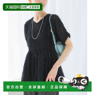 ROSSO RESEARCH 女士 透视提花 上 1h可退 peplum 日本直邮URBAN