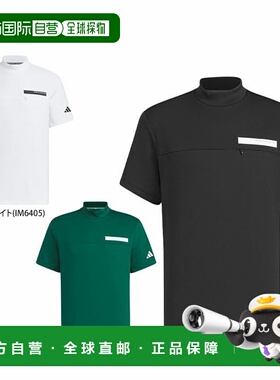 【日本直邮】adidas　运动用品　高尔夫短袖高领衫　JTY66　ULTIM