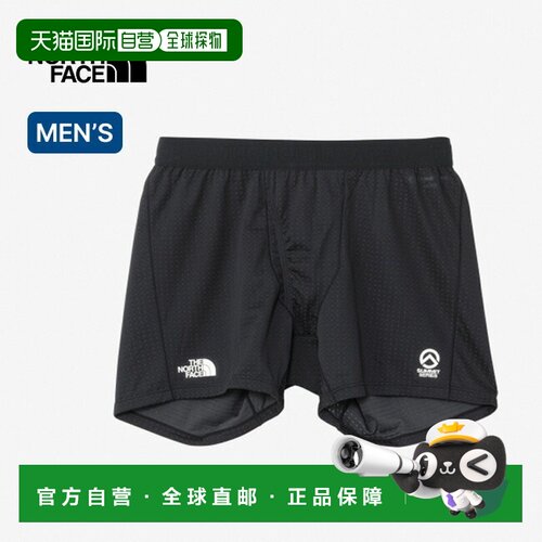 日本直邮The North Face 北面 Expedition Dry Dot 平角短裤 THE