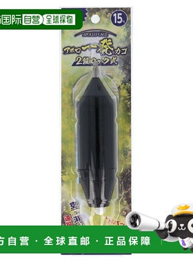 日本直邮Sakurai 渔具 Apollo 一次性钓鱼篮 15 号