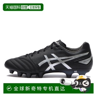 ADVANCE 日本直邮日本直邮 LIGHT ASICS W亚瑟士