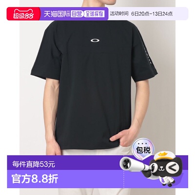 日本直邮OAKLEY 9620760116 8700 Oakley 男士短袖功能性 T 恤 O-