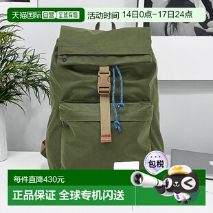 1h可退 日本直邮WILDERNESS EXPERIENCE 双肩包 19L 休闲户外旅