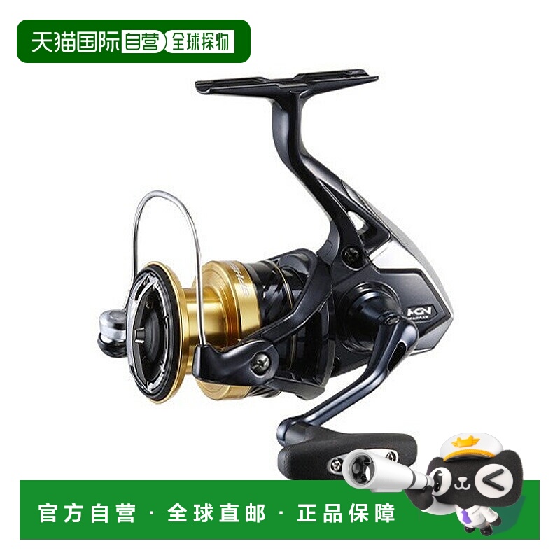 日本直邮Shimano 19 Spheros SW 3000XG 041333