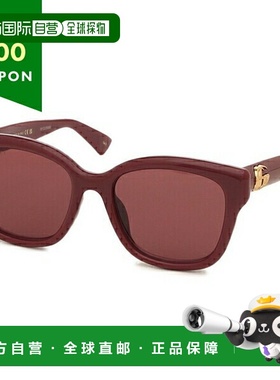 日本直邮古驰 (Gucci) 太阳镜 亚洲款 红色 女士 GUCCI GG1830SK