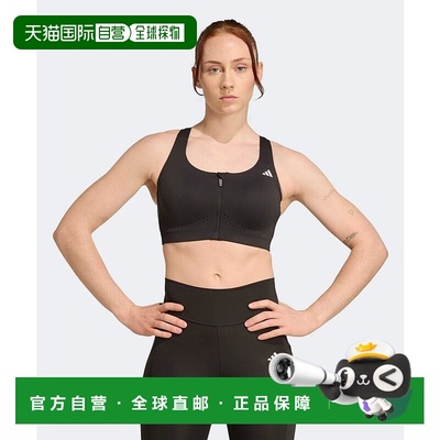 1h可退 日本直邮adidas 女士高支撑运动内衣 宽松版型 可调节肩带
