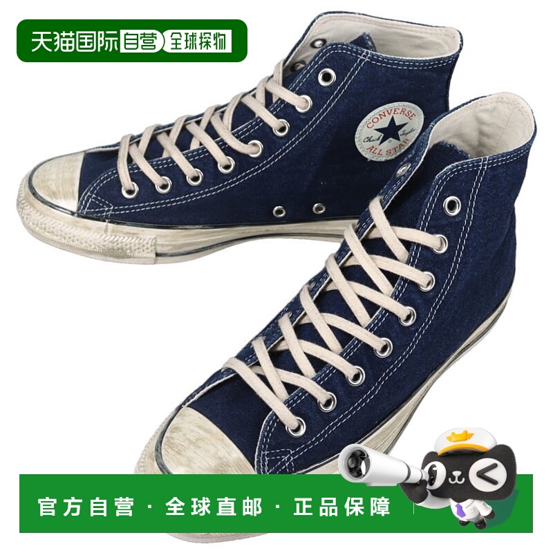 日本直邮Converse All Star 做旧褪色牛仔 AG HI 运动鞋 1SE566