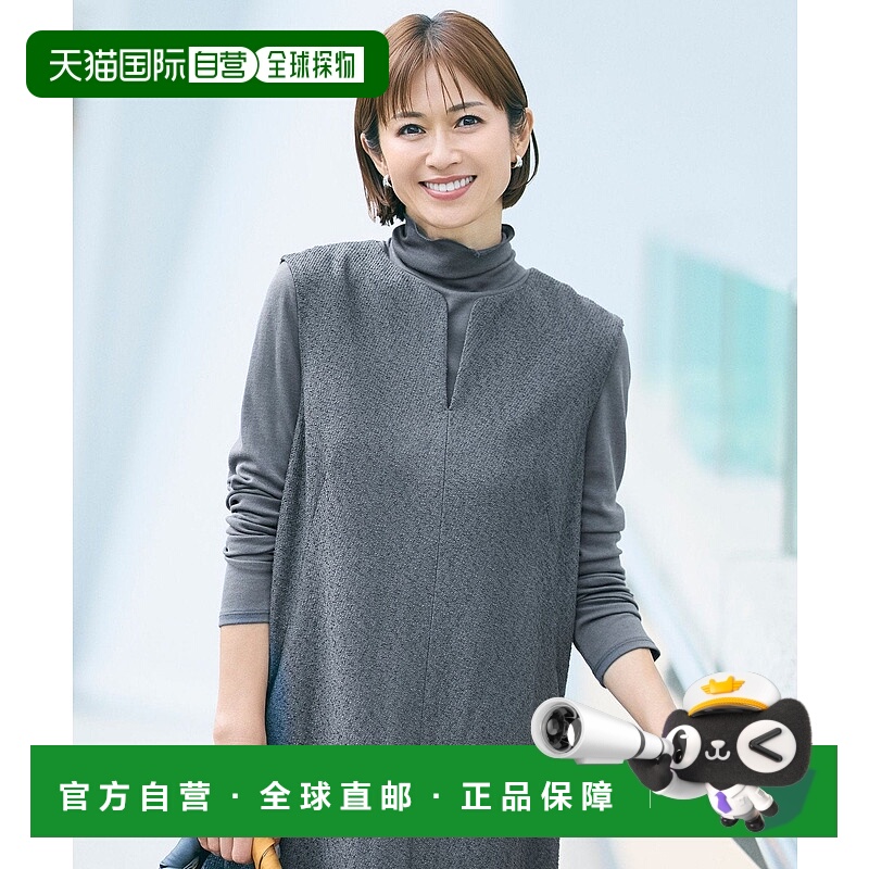 日本直邮自由区 Sheer Twist长袖内搭上衣