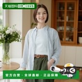 特惠清仓 UNIQLO优衣库法国麻条纹衬衫 衬衣空调衫 日潮跑腿 薄衫