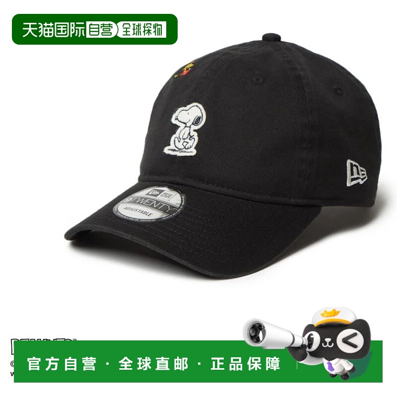 日本直邮New Era 9TWENTY PEANUTS 帽子史努比伍德斯托克毛毡贴片