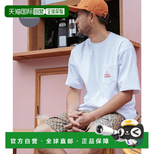 日本直邮URBAN RESEARCH UpDRIFT MAGIC NUMBER Sonny Label 联名