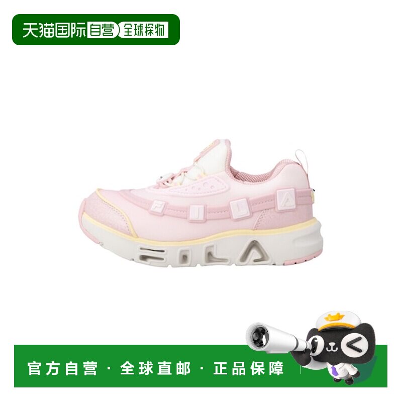 日本直邮FILA GGUMI LIGHT PUPPY KD[粉色] 斐乐运动鞋 152920401