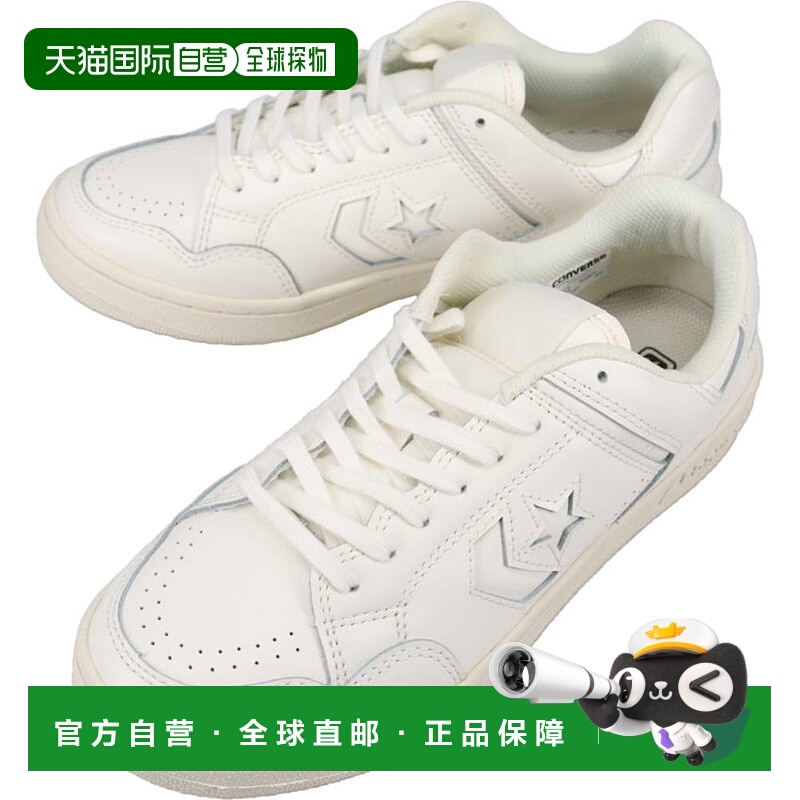 日本直邮Converse 运动鞋 Weapon Ox 白色