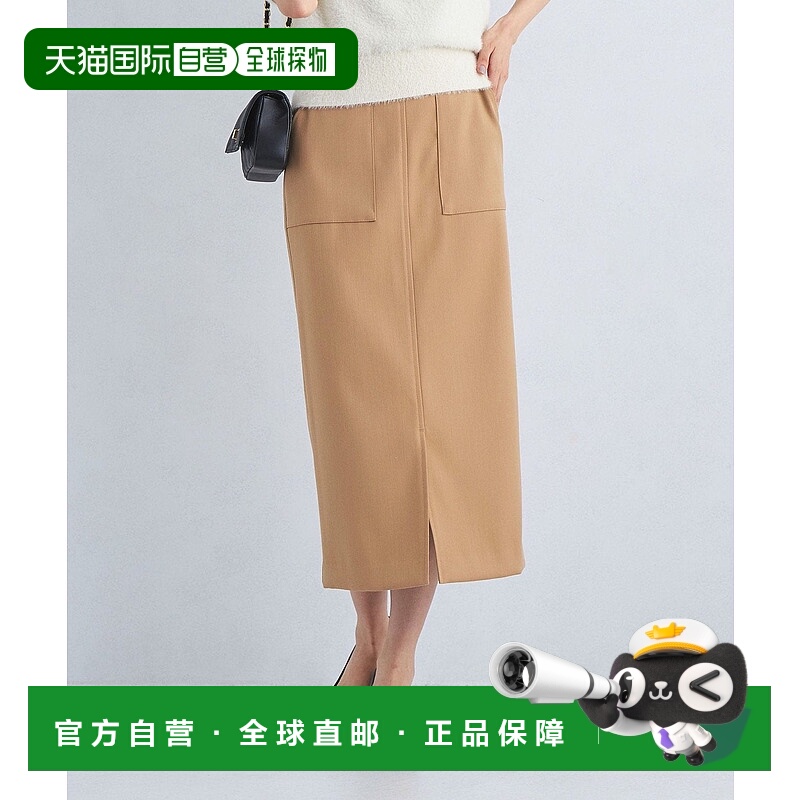 日本直邮UNITED ARROWS green label relaxing Kichinto I Line