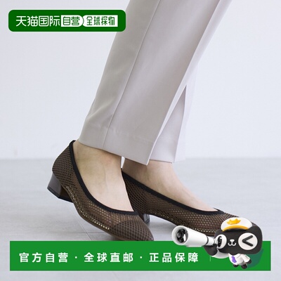 日本直邮MODE ET JACOMO carino CAWF42007 Mode et Giacomo Cari