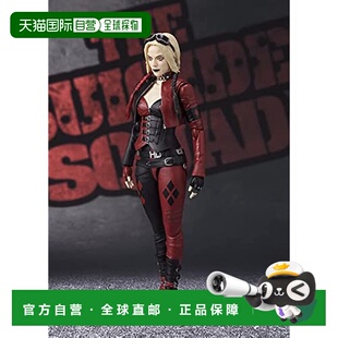 【日本直邮】Bandai万代 X特遣队小丑女哈莉奎茵 150mm手办模型
