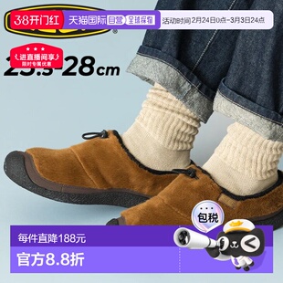 日本直邮KEEN 男士运动鞋 KEEN HOWSER 3 拖鞋一脚蹬 | 莫卡辛鞋