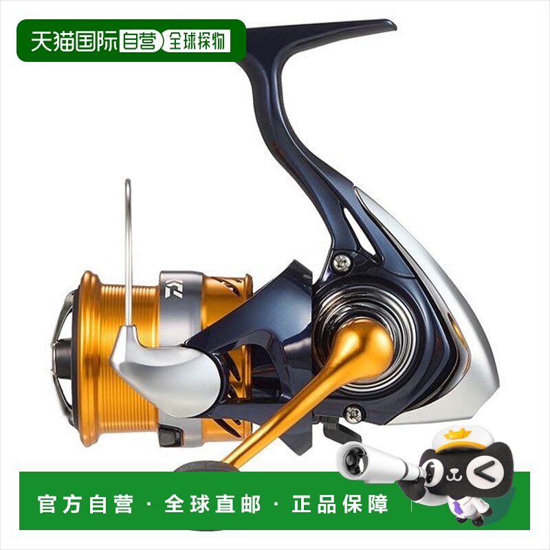日本直邮DAIWA达亿瓦 纺车轮 24 露比阿斯 LT2000S