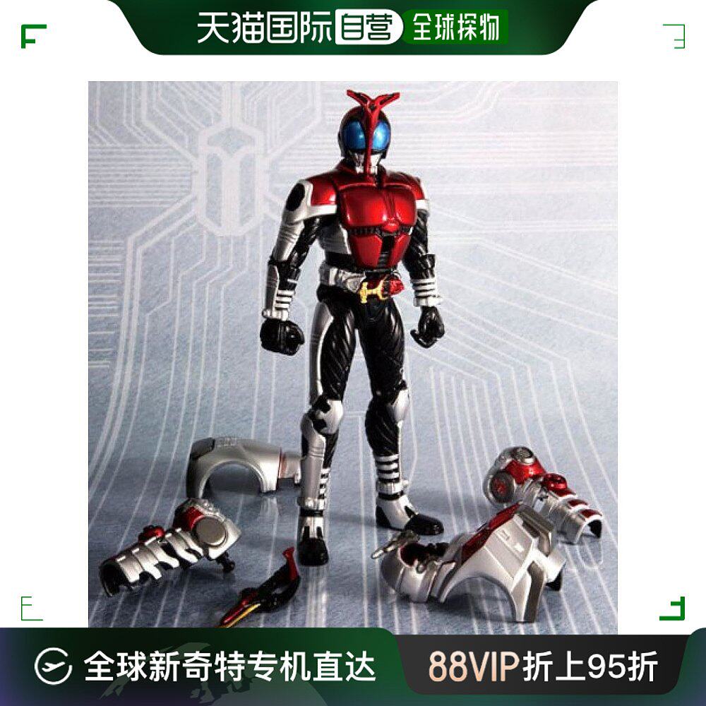 【日本直邮】假面骑士kabuto cast off rider1