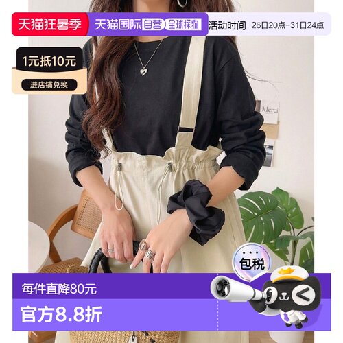 1h可退 日本直邮JaVa联名 女装 宽松版型 棉 高腰牛仔背带裤 jv10